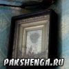 ggvgls_pakshenga-2_ 